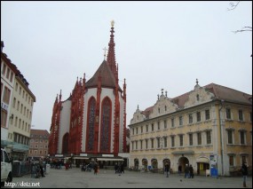 マルクト広場 (Marktplatz)