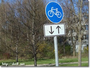 Sonderweg Radfahrer（自転車用道路）