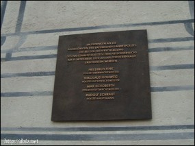 ミュンヘン一揆の犠牲者である警官の名前が書かれたプレート