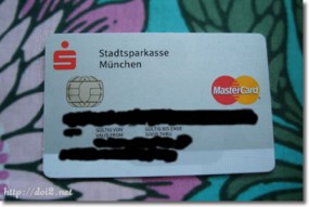 Stadtsparkasse Münchenクレジットカード