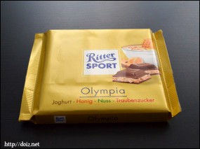 RitterSport Olympia（リッタースポーツ・オリンピア）