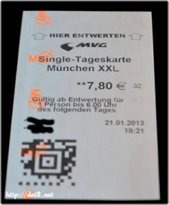 Tageskarte（一日券）、MVV券売機で購入