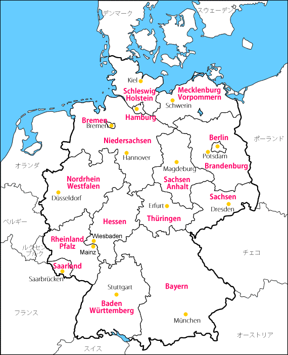 ドイツの州 州都の地図