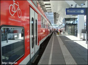 ザルツブルク中央駅