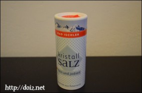 Salzburgの塩