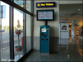 空港のバスチケット券売機